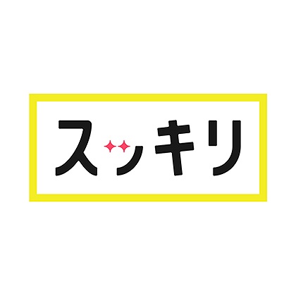 日本電視台「スッキリ（身心清爽）」節目中進行介紹。