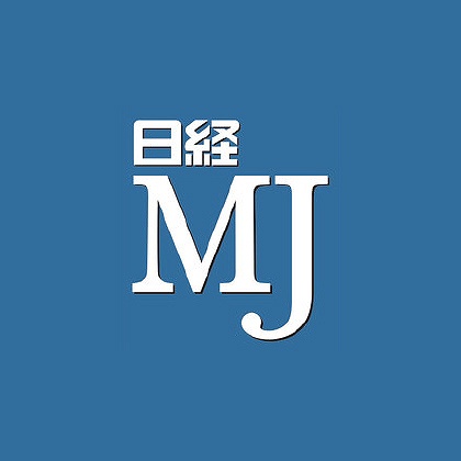 日經MJ刊載了「貓舌梳（Nekojasuri）」。