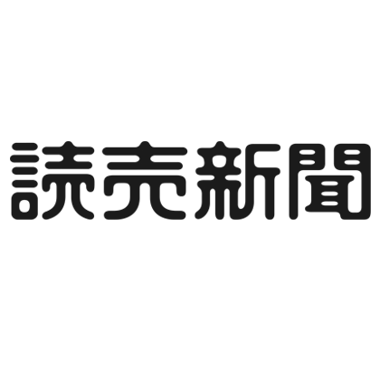 「ひろしま県民情報」にねこじゃすりが紹介されました。